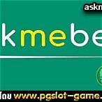 เกมสล็อต ask me bet